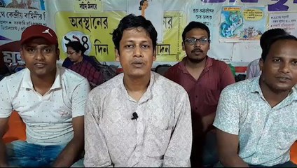 বিধায়ক, মন্ত্রীদের আশা করি বদহজম হবে না, খোঁচা আন্দোলনরত সরকারি কর্মীর