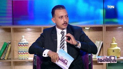 هل يتعطل بعض المطورين العقاريين تأثيراً بالتضخم العالمي؟.. خبير التنمية والتطوير العقاري يجيب