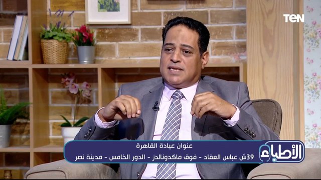 مفيش دكتور أسنان بيكون بتاع كله دي فهلوة ..د.حسين ناصف يوضح كيفية إختيار دكتور الأسنان بطريقة صحيحة