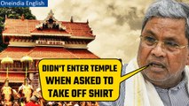 Sanatan Dharma Row: After Udhayanidhi, Siddaramaiah's comments on temple draws flak | Oneindia News