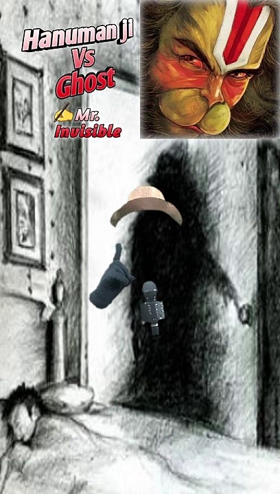 Hanumanji Vs Ghost