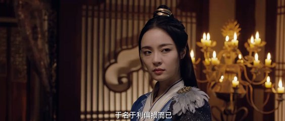 Dugu World - Strange Eyes Full Movies Substitle Indonesia