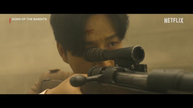 Song of the Bandits trailer