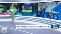 مؤشر الكويت الأول يسجل سابع خسائر أسبوعية على التوالي