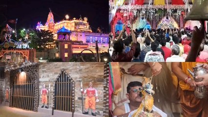 दुल्हन की तरह सज गई कान्हा की नगरी, हर कोई कर रहा अपने 'लल्ला' के जन्म का इंतजार