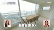 [HOT] Balcony where you can see comfortable green view  to sea view , 구해줘! 홈즈 230907