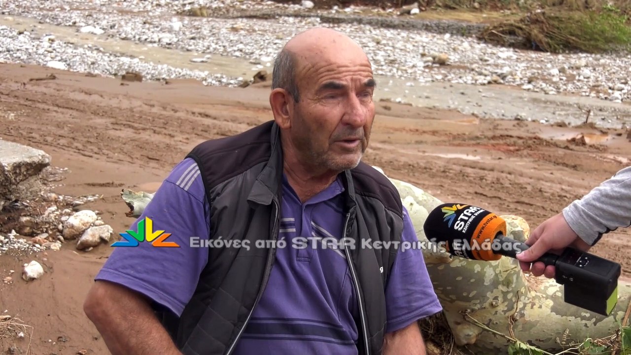 Μεγάλες οι καταστροφές στον δήμο Δομοκού - Σπίτ...