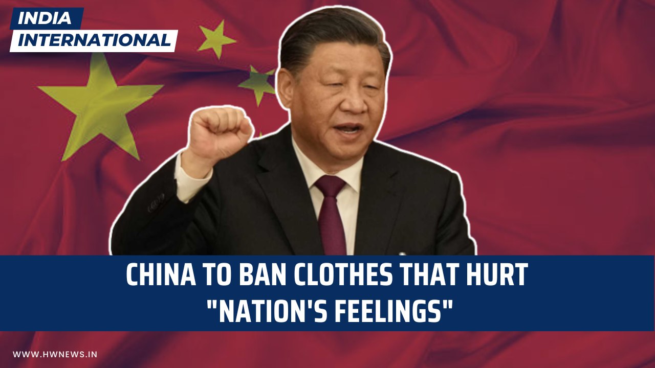 HW International: China to ban clothes that hurt 