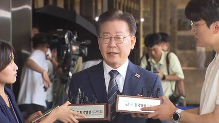 檢, 이재명 모레 오전 10시 소환...'단식 조사' 대응 고심 / YTN