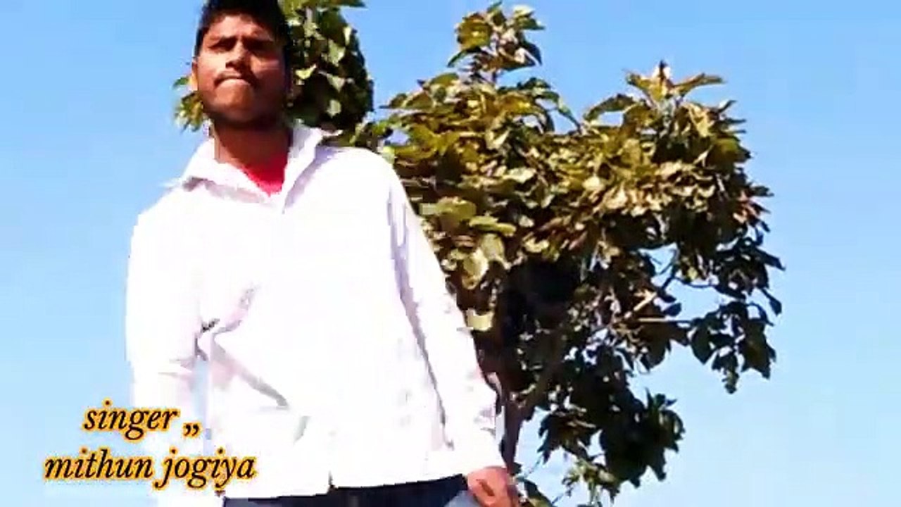 तू प्यार से देखे मुझको मेरी जान निकल जाए  __ new song Mithun jogiya Singer super