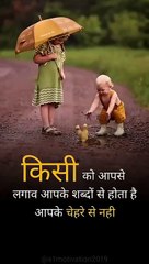 Most popular status #viral #popular