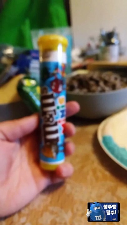 M&M’s Minis Milk Chocolate MINIS Size Candy