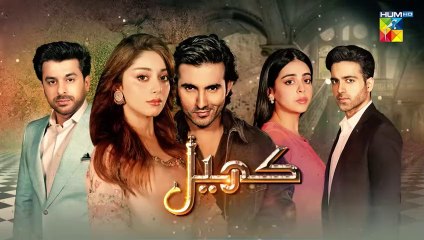 Khel - Episode 43 - [ Alizeh Shah - Shehroz Sabzwari - Yashma Gill ] - 7th September 2023 - HUM TV