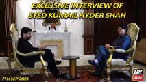 Exclusive Interview of Chairman District Council Sukkur Syed Kumail Hyder Shah