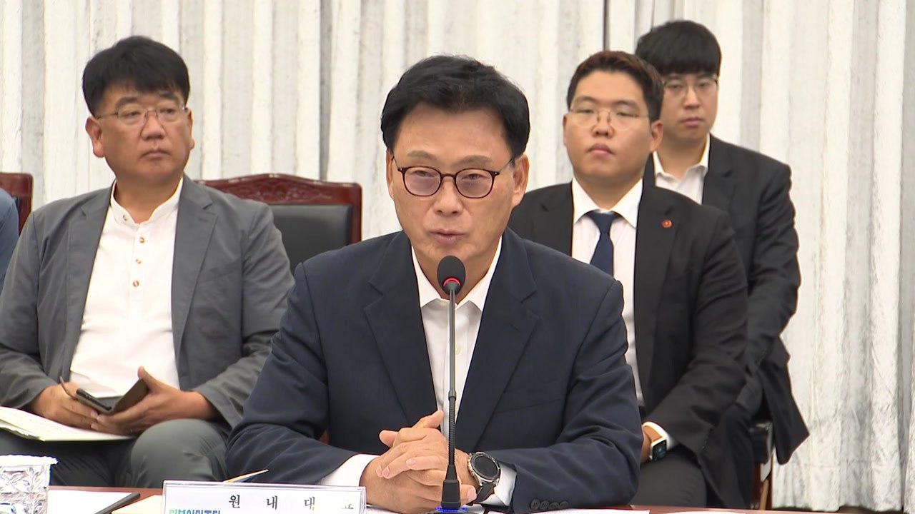 박광온 "'日 오염수' 제주 수산 피해 4천억 추산...피해 지원 검토" / YTN