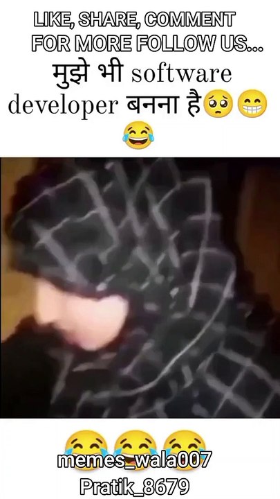 MUJHE BHI SOFFTWARE DEVELOPER BANNA HAI, #trending #trendingshorts #shots #shortsvideo #viral #viralvideo #viralshorts #motivation #memes