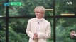 [ENG SUB] BTS V at YOU QUIZ ON THE BLOCK EP 210 Part 4 (23.09.07)