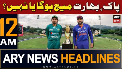 ARY News 12 AM Headlines 8th September 2023 | PakvsInd