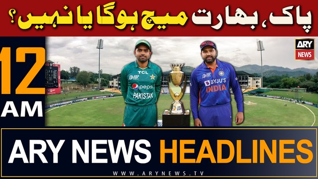 ARY News 12 AM Headlines 8th September 2023 | PakvsInd