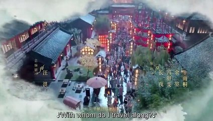 (ENG) The Legend of Zhuohua (2023) Ep 32 EngSub