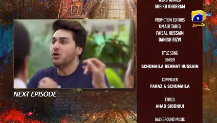 Mujhay Qabool Nahin Episode 21 Teaser - 7th September 2023 - FLO Digital