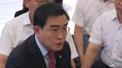 與 태영호, 이재명 단식 천막 찾아 '막말' 의원 출당 요구 / YTN