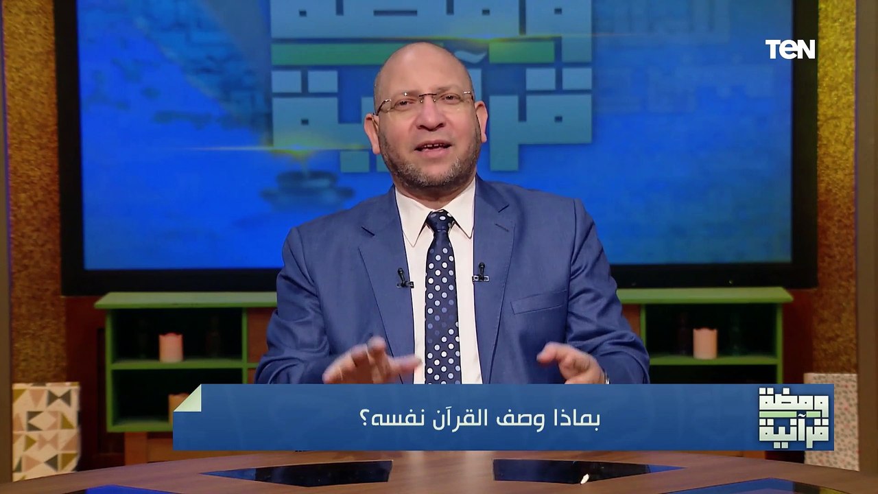 لماذا حرم الخمر على المسلمين.. الدكتور عصام الروبي يجيب 