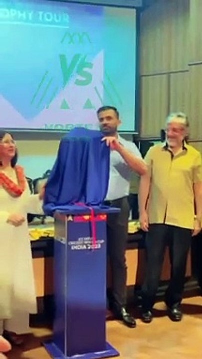 Exclusive: Wahab Riaz Unveils the Glorious ICC Cricket World Cup Trophy at UCP Lahore, Pakistan