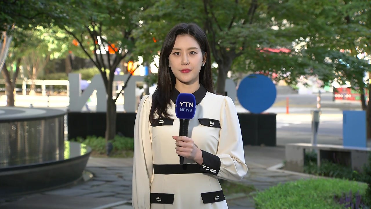 [날씨] 절기 '백로', 맑고 늦더위 여전...큰 일교차 주의 / YTN