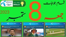 Pakistaan’s most famous cricket supporter is | 8 September 2023 My Telenor App Questions and Answers