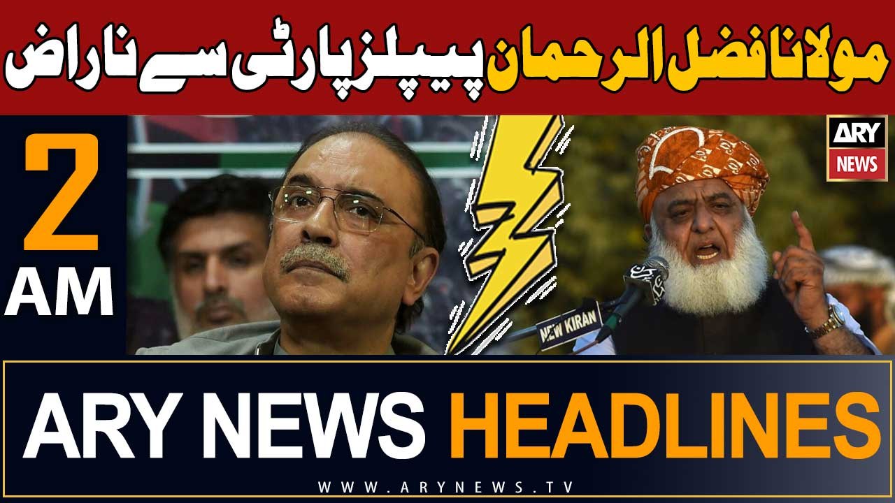ARY News 2 AM Headlines 8th September 2023 |  --   ?