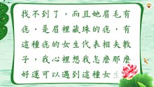 如果能早一點認識精舍或許我的人生就會不同