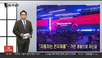[CEO풍향계] '자동차는 전자제품' 조주완…'방산 세일즈' 김동관