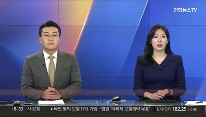 [속보] 김정은, 북러 정상회담차 러시아행 나선 듯