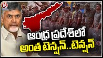 TDP Calls for Andhra Bandh, Section 144 imposed In Several Districts | Tension In Andhra | V6 News