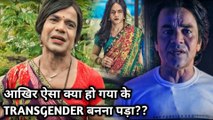 मुंबई आया था HERO बनने पर बन गया TRANSGENDER | Ardh (2022) Movie Explained in Hindi