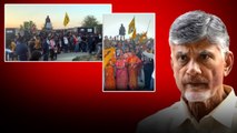 TDP లో చలనం AP Bandh కు విదేశంలో కూడా సంఘీబవం | People With Naidu | Telugu OneIndia
