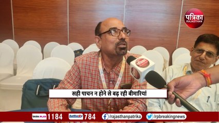 Video: सिटिंग जॉब वालों को करनी चाहिए ये एक्सरसाइज, एक्सपर्ट्स ने दिए टिप्स