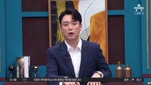 “김정은 오늘 평양 출발, 열차로 북중 국경 이동 중”