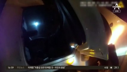 트럭 운전기사, 극적인 구조