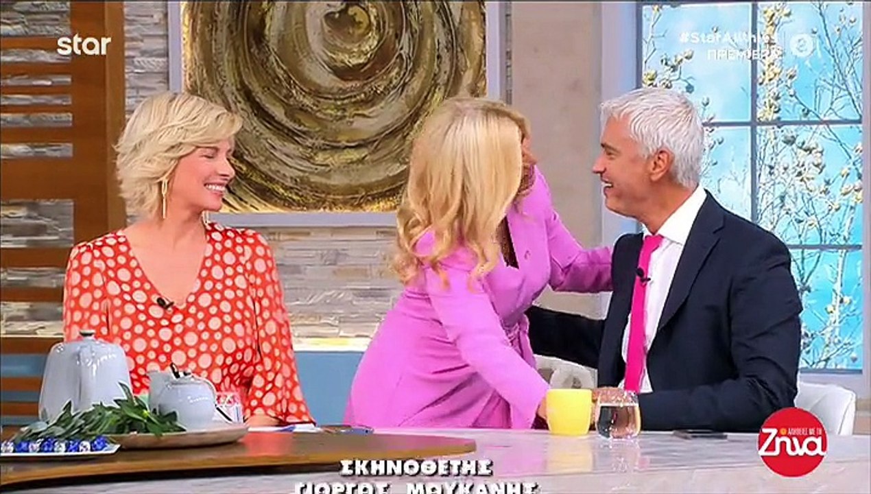 Αλήθειες με τη Ζήνα: Στα ροζ η Ζήνα Κουτσελίνη στην πρεμιέρα! «Δεν περιμέναμε να είναι έτσι η αρχή της σεζόν»