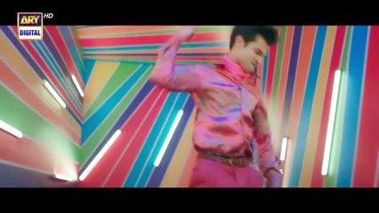 Baby Baji Episode 1 | 23rd May 2023 (English Subtitles) ARY Digital Drama