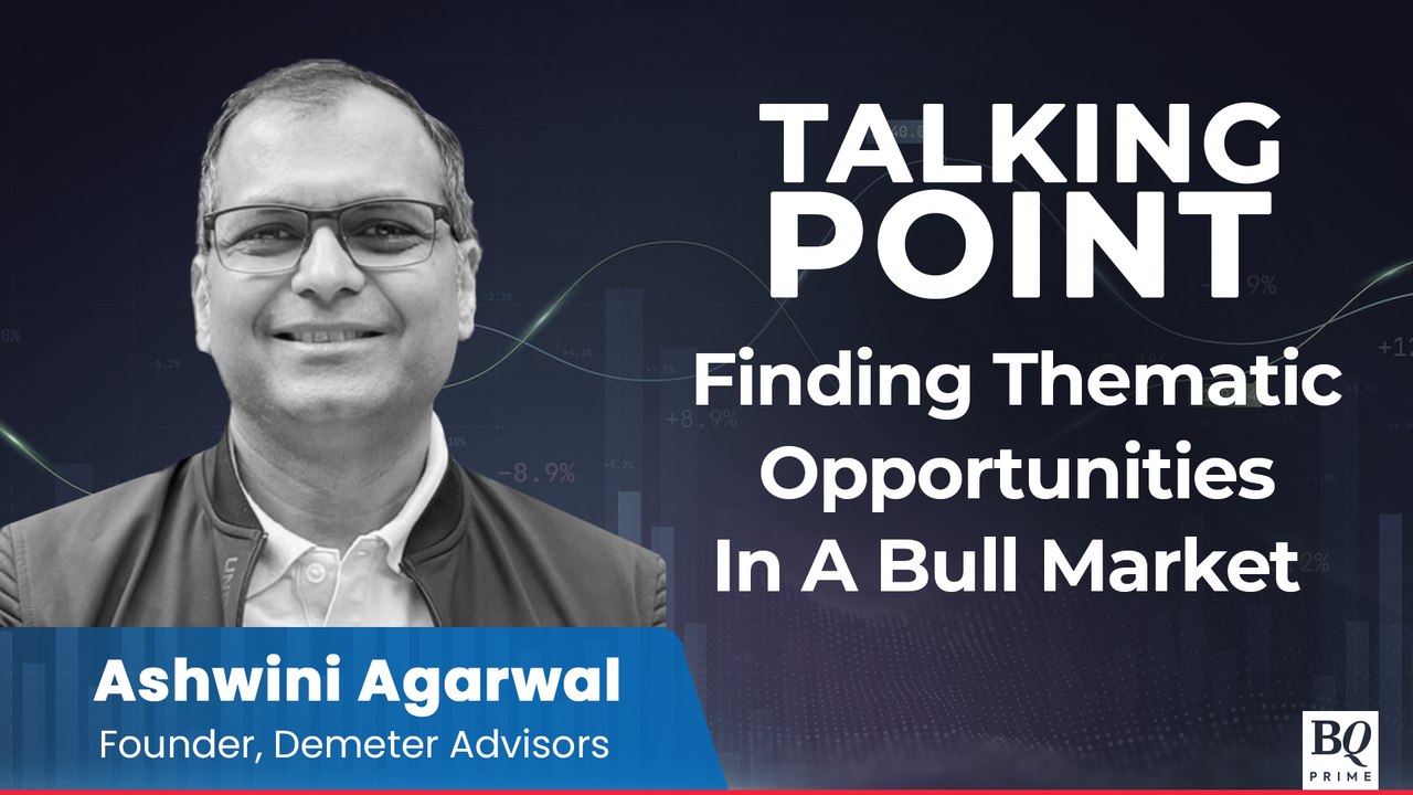 Talking Point: Assessing Valuation Trends In Emerging Sectors