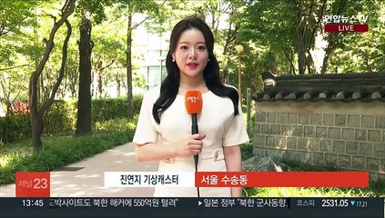 [날씨] 전국 맑고 일교차 커…서쪽 늦더위 계속