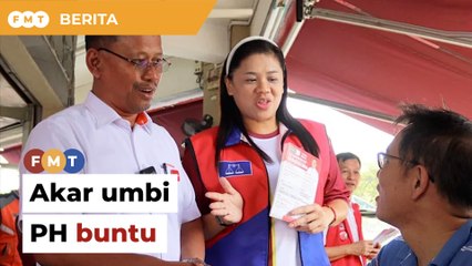 Tải video: Keputusan DNAA Zahid buat pemimpin akar umbi PH di Pulai buntu