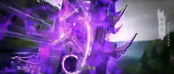 Perfect World [Wanmei Shijie] Ep 127 Englidh Subtitle