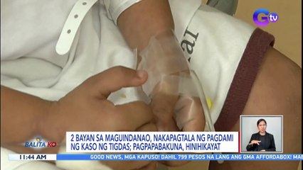 Download Video: 2 bayan sa Maguindanao, nakapagtala ng pagdami ng kaso ng tigdas; pagpapabakuna, hinihikayat | BK