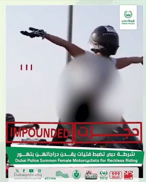 Viral video: Dubai Police summons group of girls for riding motorcycles recklessly, concealing number plates