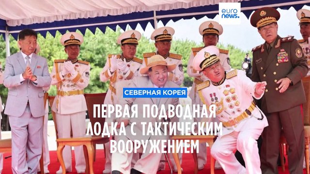 Ким Чен Ын представил новую атомную подлодку