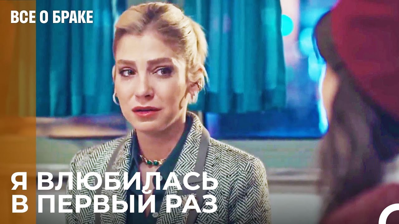 Любовная Поддержка От Сестер К Санем - Все о бр...